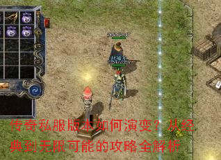 ����˽���汾����ݱ䣿�Ӿ��䵽���޿��ܵĹ���ȫ����