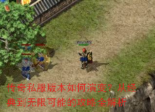 ����˽���汾����ݱ䣿�Ӿ��䵽���޿��ܵĹ���ȫ����