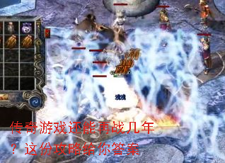 ������Ϸ������ս���ꣿ��ݹ��Ը����