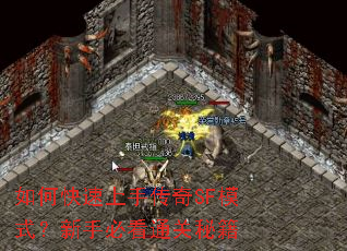 ��ο������ִ���SFģʽ�����ֱؿ�ͨ���ؼ�