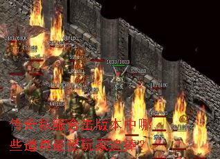 ����˽���ϻ��汾����Щ�����������׷����