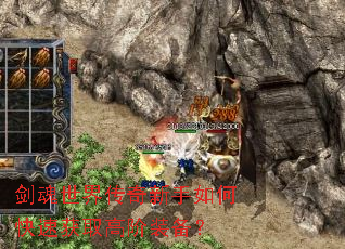 �������紫��������ο��ٻ�ȡ�߽�װ����