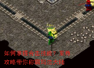 ������պϻ����ܣ������Դ���ư��귨��½