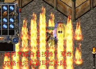 ������պϻ����ܣ������Դ���ư��귨��½