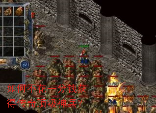 ��β���һ��Ǯ��ô��涥�������