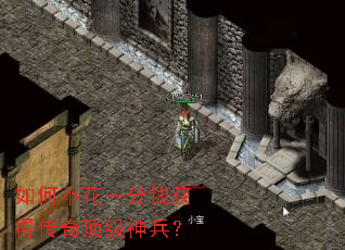 ��β���һ��Ǯ��ô��涥�������