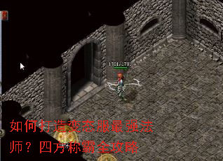 ��δ����̬����ǿ��ʦ���ķ��ư�ȫ����