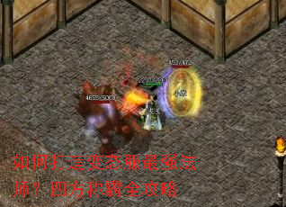 ��δ����̬����ǿ��ʦ���ķ��ư�ȫ����