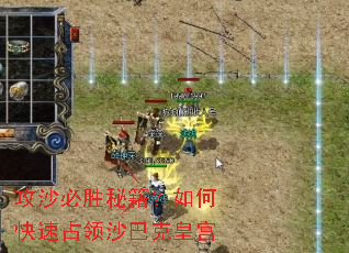 ��ɳ��ʤ�ؼ�����ο���ռ��ɳ�Ϳ˻ʹ�