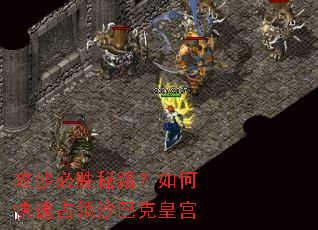 ��ɳ��ʤ�ؼ�����ο���ռ��ɳ�Ϳ˻ʹ�