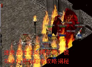 ��ʧ�״�˵��λ�ȡ������ˮ��Ѱ����ȫ���Խ���