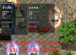 ��ο��ٳ�Ϊ����˽�����У���ֵ�뵽�˵��ؾ���ʲô��