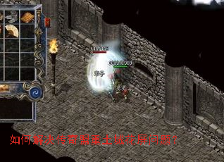 ��ν�������������ǻ������⣿