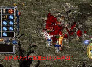 ��ν�������������ǻ������⣿