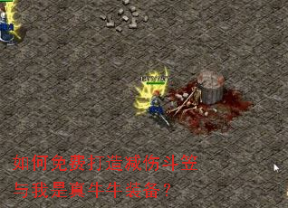 �����Ѵ�����˶�����������ţţװ����