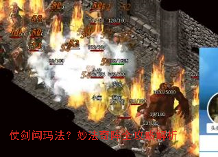 �̽����귨�������ȫ���Խ���