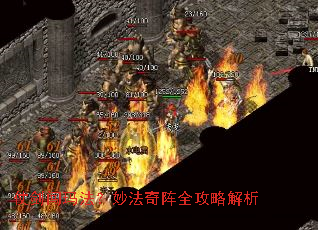 �̽����귨�������ȫ���Խ���