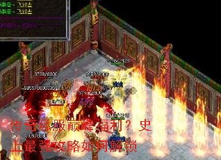 ����˽���۷帣����ʷ����ǿ������ν���