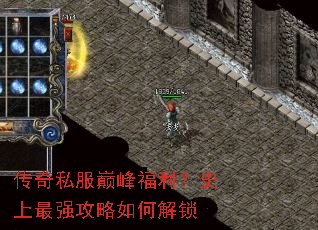 ����˽���۷帣����ʷ����ǿ������ν���