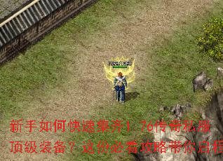 ������ο��ټ���1.76����˽������װ������ݱؿ����Դ�������