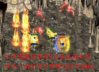 ��ο��ٻ�ȡ999����˽���е���װ�����½��׹����ؼ������