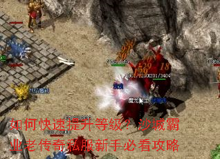 ��ο��������ȼ���ɳ�ǰ�ҵ�ϴ���˽�����ֱؿ�����