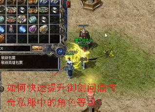 ��ο������������ʶ�����˽���еĽ�ɫ�ȼ���