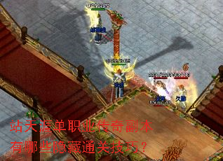 վ���ĵ�ְҵ���渱������Щ����ͨ�ؼ��ɣ�