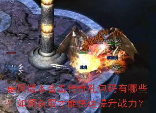 ����汾�ϻ��������������Щ����λ�ȡ���ܿ�������ս����