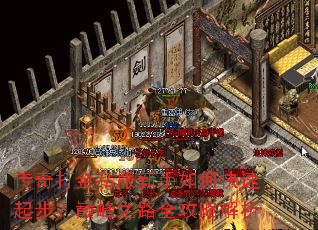 ������˽��������ο����𲽣��۷�֮·ȫ���Խ���