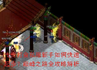 ������˽��������ο����𲽣��۷�֮·ȫ���Խ���