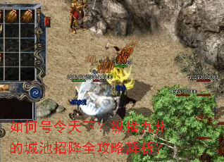 ��κ������£��ݺ���ݵĳǳ��н�ȫ���Խ�����