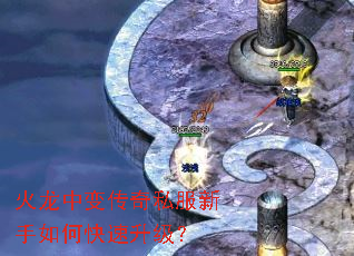 �����б䴫��˽��������ο���������