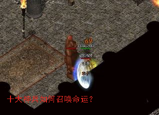 ʮ���������ٻ����ˣ�