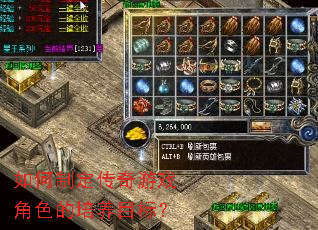 ����ƶ�������Ϸ��ɫ������Ŀ�ꣿ