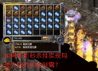 ���������ɱ��ʵ���귨��½�������ưԣ�