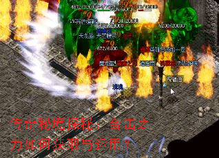 �����ؾ�̽�أ��ϻ�֮����λ�ȡ�����ã�