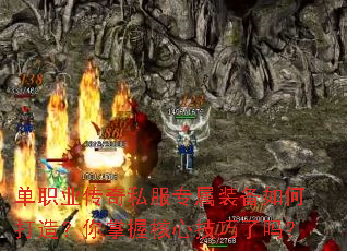 ��ְҵ����˽��ר��װ����δ��죿�����պ��ļ�������