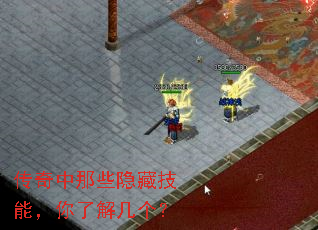 ��������Щ���ؼ��ܣ����˽⼸����