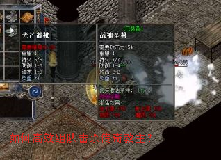 ��θ�Ч��ӻ�ɱ���������