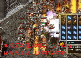 �����ս�귨��½�����湥���ؼ�����أ�����ư�ʢ��