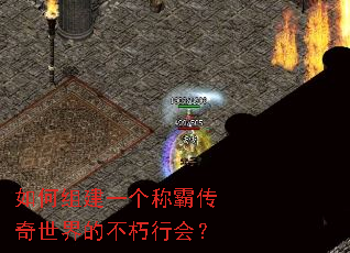 ����齨һ���ưԴ�������Ĳ����л᣿