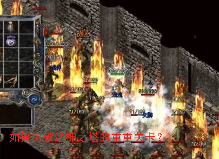 ���ͻ������֮�������عؿ���