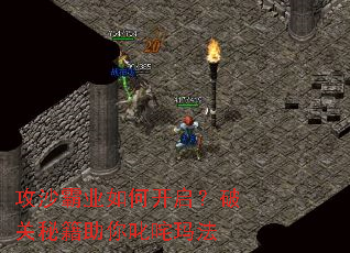 ��ɳ��ҵ��ο������ƹ��ؼ�����߳���귨