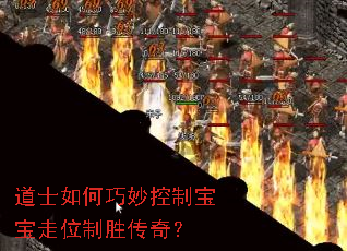 ��ʿ���������Ʊ�����λ��ʤ���棿