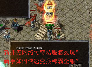 �¿������紫��˽����ô�棿������ο��ٱ�ǿ�ư�ȫ����