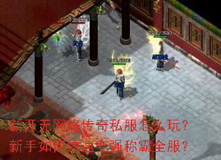 �¿������紫��˽����ô�棿������ο��ٱ�ǿ�ư�ȫ����