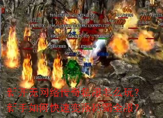 �¿������紫��˽����ô�棿������ο��ٱ�ǿ�ư�ȫ����