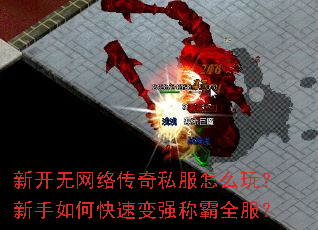 �¿������紫��˽����ô�棿������ο��ٱ�ǿ�ư�ȫ����