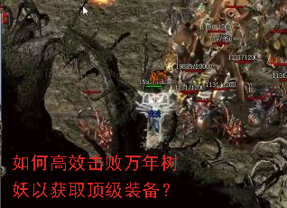 ��θ�Ч�������������Ի�ȡ����װ����